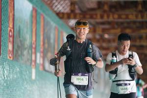 BIB: 
                            <button type="button" onclick="openModal(26959689)" class="btn btn-primary btn-sm float-right btn-popup" data-toggle="modal" data-target=".modal-high-quality">
                        <i class="fas fa-shopping-cart"></i> Add to Cart
                    </button>
                                            <button type="button" onclick="isThisMe(26959689, true)" class="btn btn-success btn-sm float-right btn-popup btn-isme hidden" data-toggle="tooltip" data-placement="bottom" title="นี่คือรูปของคุณใช่ไหม คลิกที่นี่เพื่อเอาเข้าอัลบั้ม">
                        <i class="fas fa-plus"></i> Add to album
                    </button>
                    <button type="button" onclick="isThisMe(26959689, false)" class="btn btn-warning btn-sm float-right btn-popup btn-isnotme hidden">
                        <i class="fas fa-ban"></i> Remove from album
                    </button>